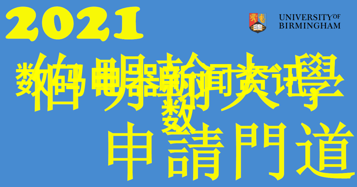 广东深圳重钙阀口包装机 腻子粉包装机械