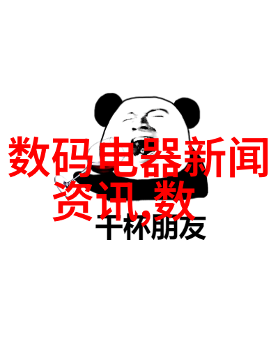 张掖色粉阀口负压包装机 色粉打包机