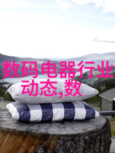 小型医药冷库运行稳定
