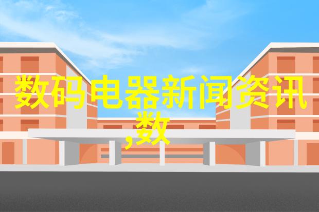 夹套加热油温机冷热一体机反应釜油加热器 双机一体模温机